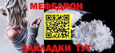 бутик Рязань