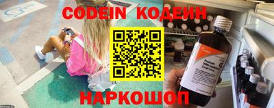 кокаин колумбия Рузаевка