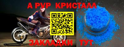 кокаин колумбия Рузаевка