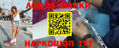 гашиш Рыбинск