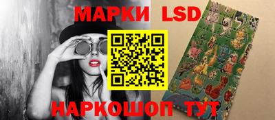 кокаин колумбия Рузаевка