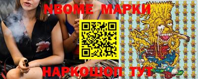 кокаин колумбия Рузаевка
