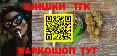 кокаин колумбия Рузаевка