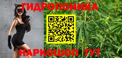 гашиш Рыбинск