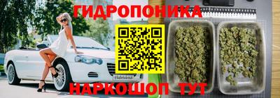 гашиш Рыбинск
