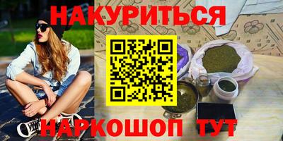 кокаин колумбия Рузаевка