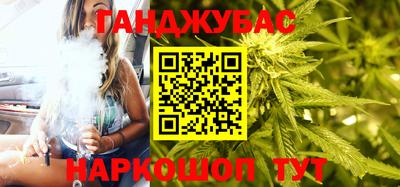 бутик Рязань