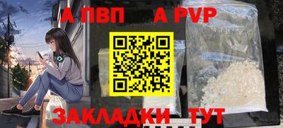 кокаин колумбия Рузаевка