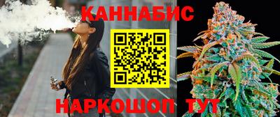 гашиш Рыбинск