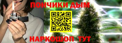 бутик Рязань