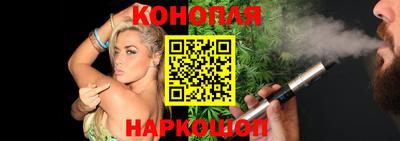 кокаин колумбия Рузаевка
