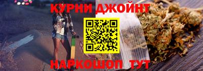 гашиш Рыбинск