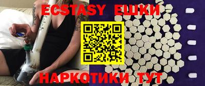 кокаин колумбия Рузаевка