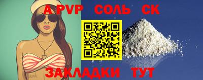 кокаин колумбия Рузаевка