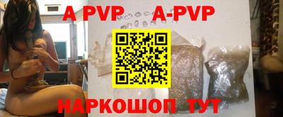 кокаин колумбия Рузаевка