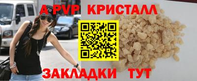 кокаин колумбия Рузаевка