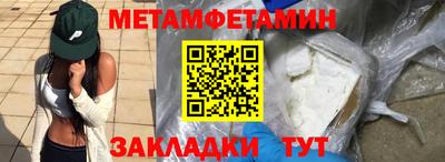 бутик Рязань