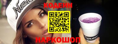 бутик Рязань