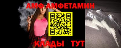 кокаин колумбия Рузаевка