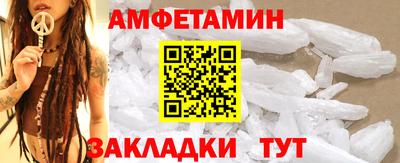 гашиш Рыбинск