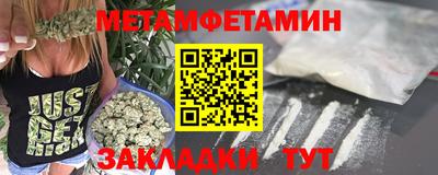 гашиш Рыбинск