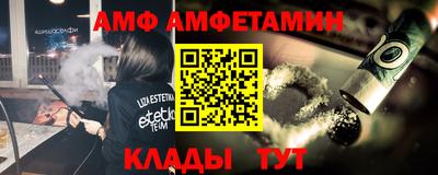 скорость mdpv Пыть-Ях