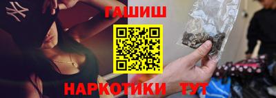 кокаин колумбия Рузаевка