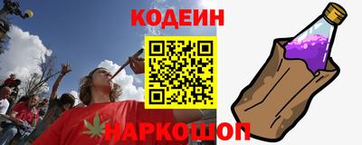 бутик Рязань