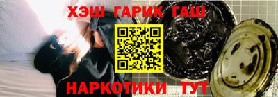 бутик Рязань