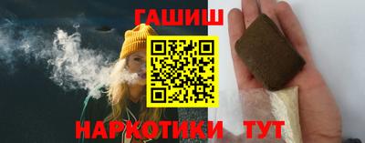 бутик Рязань