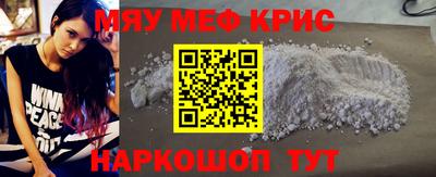кокаин колумбия Рузаевка