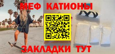 бутик Рязань