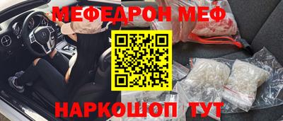 гашиш Рыбинск