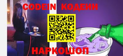 кокаин колумбия Рузаевка