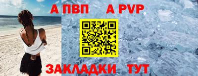 гашиш Рыбинск