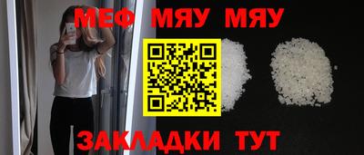 бутик Рязань